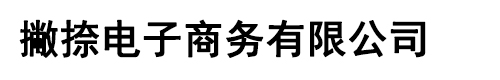 河北廣浩管件有限公司